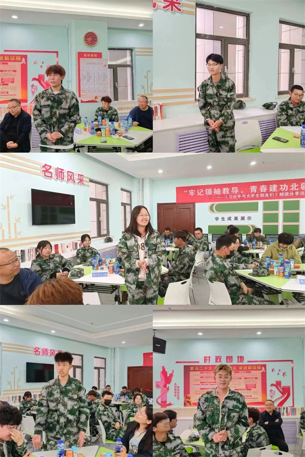 微信图片_20231122084052.jpg