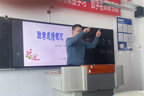 微信图片_20250310095045.jpg