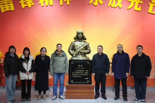 微信图片_20250311095320.jpg